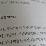   지금이순간