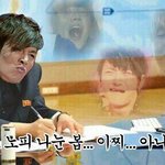 [EXO] 사장 오늘 즙짠다 백퍼