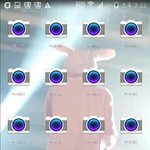 [EXO] 부질없는짓