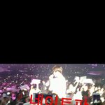 [EXO] 내가 찍은 엓오
