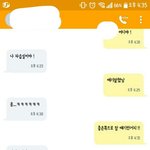 [댓글부탁해] 전적이화려한쓰레기랑 계속만나는 <b>모쏠친구</b> (꼭읽어주세요제발ㅠㅠ)