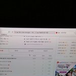 [EXO] 3일째 <b>안방</b>콘 ㅅㅂ