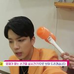 [BAP] 영재 <b>주황</b>