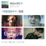 [EXO] 이거 솔직히 얘가 인성 글러먹은거 아님?