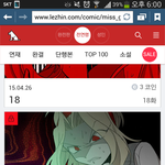 <b>레진</b>웹튼질문 ㅠㅠ