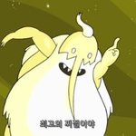 <b>여대생</b>