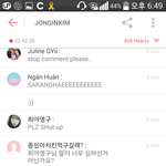 [EXO] 오 죠닌킴 <b>채팅</b> 보는데 개웃겨