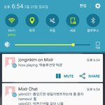 [EXO] 말투 다 <b>판</b><b>녀</b>같은데 걍 다 닥쳐ㅅㅂ