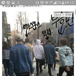 [세븐틴] +사진추가) 애들 가로수길