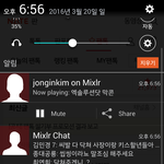 [EXO] 아 조카 걍 다 닥치라고