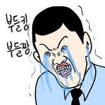 [댓글부탁해] 나 <b>겨땀</b>났는데 짝남한테 인사함