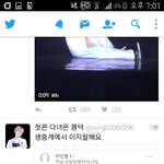[EXO] 야쒸<b>발</b>.ㅠㅠㅠㅜㅜㅜㅜㅠ 나 <b>트위터</b>에서존나까여ㅠㅠㅠ