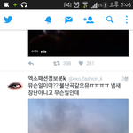 [EXO] 야올공에<b>불남</b>?둥이면ㅈㅅ