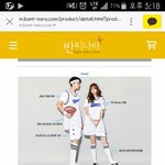 반티<b>좀바</b>죠ㅠㅠㅠㅠ부탁이야ㅠㅠ