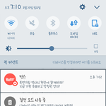 [인피니트] 벅1스 <b>조나</b> 시러..