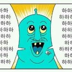 <b>종아리</b>알 없애고싶다