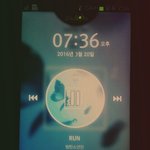 [방탄소년단] 이삐들 방탄<b>무대</b>중에