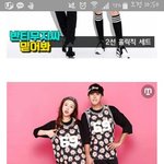 둘중에<b>반티</b>뭐가더나아..보기싫으면들어오지말아줘!