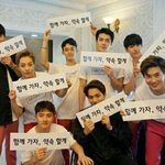 [EXO] 아ㅈㄴ<b>여운</b>남아