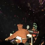 [EXO] <b>오호</b>