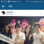 [EXO] 줌면이랑 <b>사진</b>찍은<b>여자</b> 17년친구같던ㄷ0