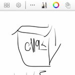 야 나 방금 <b>에이스</b>로