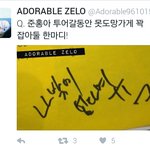[BAP] 주농이가 투어 갔다 <b>올</b> 동안