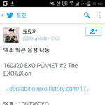 [EXO] 나 이거 다운했는데 <b>파일</b>에 없음 폰은 다운 안되냐