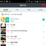 태후 ost <b>지린</b>다ㄷㄷ
