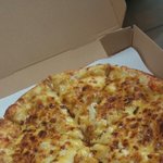 [EXO] 꺄악 왓다 <b>피자</b>