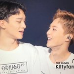 [시우민] 시우민 팔꿈치는 <b>치즈</b>? 초콜릿?