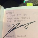 [BAP] 검진 받으시겠답니다.<b>jpg</b>