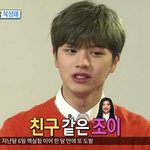 우결 <b>망붕</b>이 보면 기겁할 사진