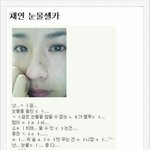 키작<b>부심</b>때문에 키작은여자들이미지까임;