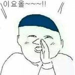 설레는<b>일화</b> 좀 풀고가죵