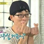 [EXO] 도시락 준다는 쓰<b>니임</b>