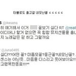 [드루와] 다시보는 mc민지의 엄청난 <b>펀치</b>라인