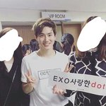 [EXO] 야 시발 빽<b>녀들</b>