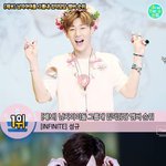 [인피니트] 역시 <b>김성규</b>