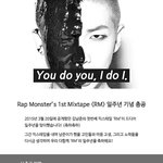 [방탄소년단]  이삐들 티켓팅성공기원