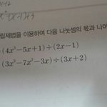 얘들아 조립<b>제법</b> 좀 알려줘