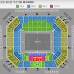 [EXO] <b>상암</b>단콘하면 좌석 다푼다vs반만푼다