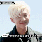 [방탄소년단] 이삐들 5분전! 준비단디하쟈
