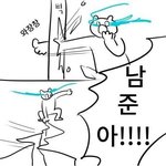 [방탄소년단] 남준이가 갑자기 삘타서 멘션 읽었으면 좋겠다