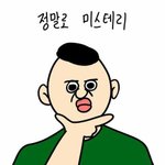 [방탄소년단] <b>자라나라</b> 실트실트~