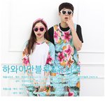 얘들아 이 <b>반티</b> 개이쁘지않음?