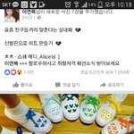 학교<b>실내</b>화에 이거하고다녀볼깡? 이상하려나