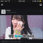 페북 <b>박민정</b> 얼굴 머야...