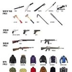 심심한사람들 이거ㄱㄱ