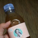 [EXO] 오늘부터내<b>물병</b>은이거다